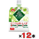 森永 アロエヨーグルト ハンディスタイル 135g×12本