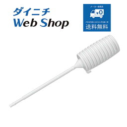 <strong>ダイニチ</strong> 石油<strong>ファンヒーター</strong>用 スポイト 3590200