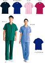 医療用白衣 スクラブ 手術衣 自重堂 メディカルウエア WH11485 カラースクラブ 男性 女性 兼用 激安 業界最安値!