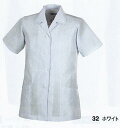 白衣 調理用 半袖えり付き 3L 女性用(レディース) ジー...