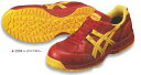 安全靴 asics アシックス FIS33L レッド×イエロー1月25日より販売開始！
