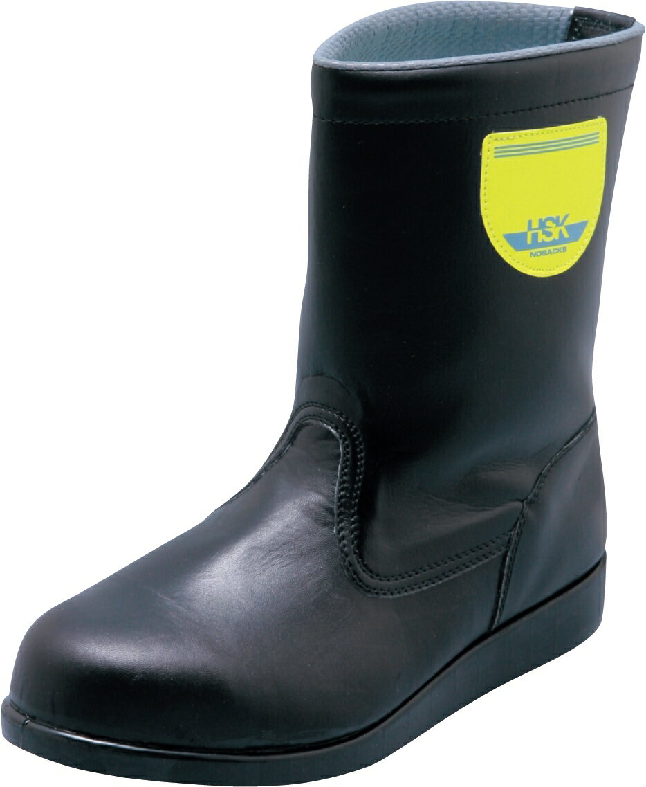 安全靴 舗装用 HSK208 ノサックス nosacksノサックス安全靴/nosacks安…...:dairyu21:10002210