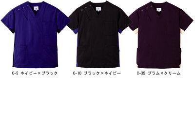 白衣,ミズノ,MIZUNO,BULE,UNITE,MZ-0073 ...