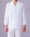 白衣 長袖えり付き AB-6406 男性用 ポリエステル65...