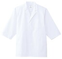 白衣 七分袖えり付き AB-6507 4L 5L 男性用 ポ...