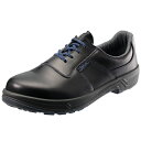 安全靴 シモン simon トリセオ 短靴 8511黒 SX3層底 送料無料レビューを書いて送料無料