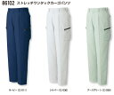 作業服・作業着 春夏 自重堂 86102 ストレッチワンタックカーゴパンツ91cm〜106cm