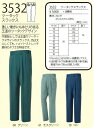 作業服・作業着・秋冬用 ツータックスラックス ジーベック xebec 3532 作業服 70〜88cm