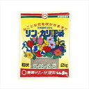 【東商】リンカリ肥料らんまん・粒状(2kg)/1個 【M】