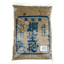 【加藤産業】桐生砂(16L)/1個 ※代引き不可商品※【M】