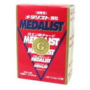 【増税による値上げはしていません】【ポイント5倍】【株式会社アリスト】【セット販売】メダリスト顆粒【4.5g×30袋×2】JAN:4524402888104set【HS】