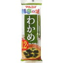 【生活雑貨】【マルコメ】生みそ汁 料亭の味 わかめ (18g×12食入) インスタント 味噌汁 みそ 4902713118613【YH】