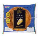 【生活雑貨】【セット販売】デニッシュ バター【12個】【HS】