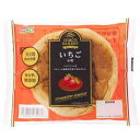 【生活雑貨】【セット販売】いちご小町【12個】【HS】