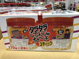 コストコ #32285 合食 タラタラしてんじゃねーよ 【170g×2個】　業務用　タラタラ　エスニック唐辛子風味 食品 おつまみ おやつ【Z】