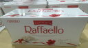 【コストコ】#587834 フェレロ ラファエロ 300g(30個入) ココナッツプラリーン アーモンド 4904438170037【Z】