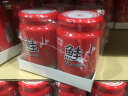 【コストコ】#579247 マルハニチロ あけぼの 鮭フレーク 150g×4本セット 北海道森工場