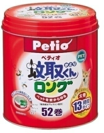 【PETS】【L】ペティオ　蚊取くん　ロング　52巻　缶入【2090810】