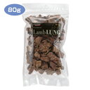 【PET】※ポイント10倍※ ナチュラルハーベスト ドライドラムラング 80g 4521254006908【THC】