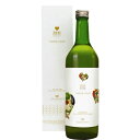 【生活雑貨】【新日本機能食品】酵素メーカーファスティングリキ...