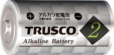 トラスコ中山 アルカリ乾電池 単2 2個入 TLR14G-P2S [E011200]...:daishinshop:10309622
