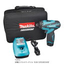 マキタ makita 充電式ドライバードリル 10.8V DF030DWSP  (充電ドリル・ドライバー)充電ドリル・ドライバーならダイシン工具箱！