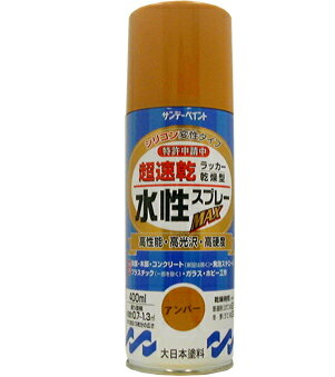 https://thumbnail.image.rakuten.co.jp/@0_mall/daishinshop/cabinet/item/085-3/85-262144.jpg?_ex=500x500