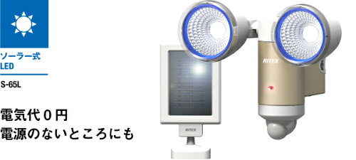 https://thumbnail.image.rakuten.co.jp/@0_mall/daishinshop/cabinet/item/087-1/87-500657.jpg?_ex=500x500