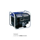 ヤマハ発電機 YAMAHA  インバーター 発電機 EF-2500i (発電機)17万アイテム掲載！ダイシン工具箱！