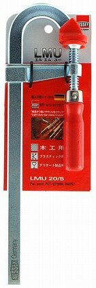 ベッセイ BESSEY 【在庫品】 L型クランプ 200mm LMU20/5 【009646】(クランプ・バイス)【6300円以上送料無料】※一部除く 最安値に挑戦中