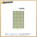 【25日限定☆楽天カード利用でP14倍】エーワン