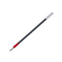 トンボ鉛筆 ボールペン替芯CL赤 [11056] BR-CL25 [F020310]