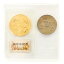 【中古】【極美品】【未開封品】日本国 天皇陛下御即位記念貨幣セット 大蔵省 造幣局 平成2年 10万円金貨 コイン K24 純金 24金 ゴールド 500円硬貨 記念貨幣 22-1381 280,500円