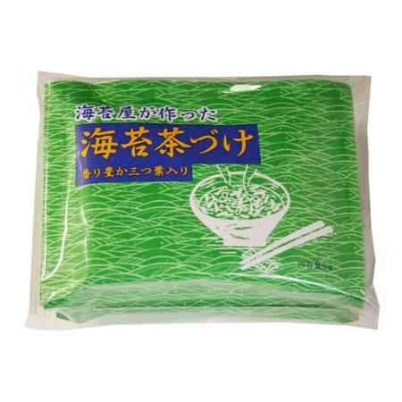 海苔屋が作った『海苔茶漬け三つ葉入り』5食入【駅伝_東京】贅沢に国産海苔がどっさり♪海苔屋がつくったからこんな味になりました！お吸い物にもぴったり♪