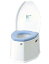 ポータブルトイレSP