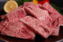 牛肉 柔らかロース焼肉 味付け 1Kg【250g×4】クリスマスパーティー バーベキュー用 美味しい 焼肉 サーロイン お弁当 おかずに 敬老の日 お誕生日 お祝い お中元 お歳暮 御礼 お返し の1品に。