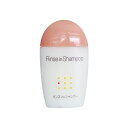 資生堂 シーナチュラル リンスインシャンプー(CH) 30ml ミニボトル 10本