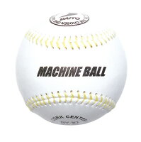 硬式マシン用ボール 硬式 野球 ボール ダイト ケブラー縫糸 12球入りの画像