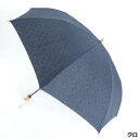 お買い物マラソン限定★全品対象20%OFFクーポン配布中 期間限定 晴雨兼用傘 レディース 国産 日本製 日傘 雨傘 折たたみ傘 三河木綿生地 七宝ドビー傘 ファッション雑貨 女性用 コーデ 日焼け対策 ギフト ※fu