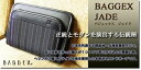 セカンドバッグ メンズ バッグ 日本製 鞄職人の手がける逸品 バジェックス ジェイド ポーチ三角 ポーチ 鞄