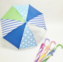期間限定 傘 キッズ 雨具 子供傘 Mikuni Kids Umbrella グラスファイバー クリアビニール窓付き 45cm スライド式傘 子供服 洋品 ※fu