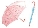 期間限定 傘 キッズ 雨具 スイーツ柄 長傘 子供服 洋品 ※fu