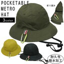 ハット メンズ 小物 帽子 レディース HAT メトロハット マウンテンハット 撥水 キーズ Keys 男性用
