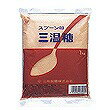 スプーン印三温糖1kg