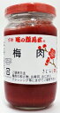 木村九 梅肉 赤 110g