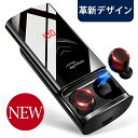  |Cg20{}\  Bꖳ vVXChDesign  Bluetooth Cz CXCz Hi-Fi Bluetooth5.0 260ԘA쓮 IPX7h u[gD[X Cz yAO 3DXeITEh CVC8.0mCYLZO&AAC8.0Ή