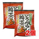 とうがらし梅茶 うめ茶 昆布茶 カプサイシン入り 2g×48包 (2袋) マンネン