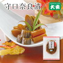 守口奈良漬 114g入