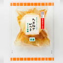 たまねぎかつを 1個入