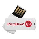 グリーンハウス GH‐UFD32GRM 回転式キャップ採用USBフラッシュメモリ「PicoDriveR」32GB